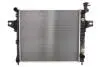 Радіатор, охолодження двигуна THERMOTEC D7Y016TT (фото 1)
