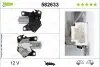 МОТОР СТЕКЛООЧИСТИТЕЛЯ ВЫ? ПЕЖО Valeo 582633 (фото 5)