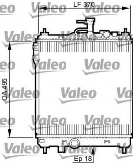 Радиатор, охлаждение двигателя Valeo 734914