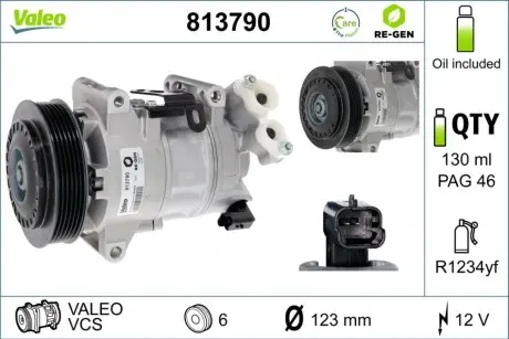 КОМПРЕССОР КОНДИЦИОНЕРА CITROEN Valeo 813790