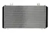 Радіатор, охолодження двигуна NISSENS 64059A (фото 2)