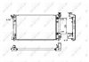 Радіатор, охолодження двигуна NRF 53395 (фото 1)