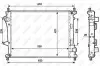 Радиатор, охлаждение двигателя NRF 53987 (фото 1)