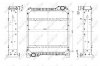 Радиатор, охлаждение двигателя NRF 54076 (фото 2)