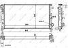 Радиатор, охлаждение двигателя NRF 58376 (фото 1)