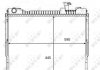 Радіатор, охолодження двигуна NRF 58484 (фото 1)