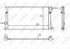 Радиатор охлаждения NRF 58558 (фото 1)