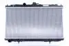 Радіатор охолоджування NISSENS 67346A (фото 1)