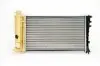 Радиатор, охлаждение двигателя THERMOTEC D7P028TT (фото 5)