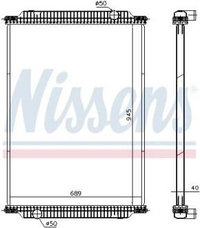 Радіатор, охолодження двигуна NISSENS 671950