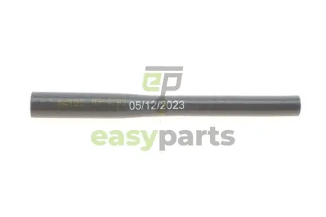 Патрубок інтеркулера Audi A4/A5 2.0TDI/2.0TFSI 07-17 Gates 09-0789