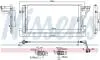 Ч?ODNICA КОНДИЦИОНЕР HYUNDAI NISSENS 940831 (фото 3)