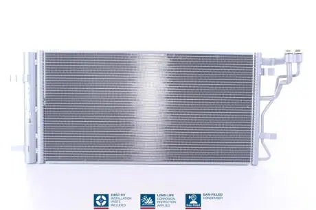 Ч?ODNICA КОНДИЦИОНЕР HYUNDAI NISSENS 940831