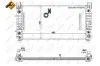 Радиатор, охлаждение двигателя NRF 56008 (фото 2)