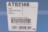 Ролик ГРМ VW Sharan 1.8T 97- (натяжний) (72x24.5) DAYCO ATB2146 (фото 7)