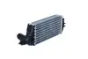 ИНТЕРКУЛЕР MINI ONE 1.4D 03- NRF 309032 (фото 2)
