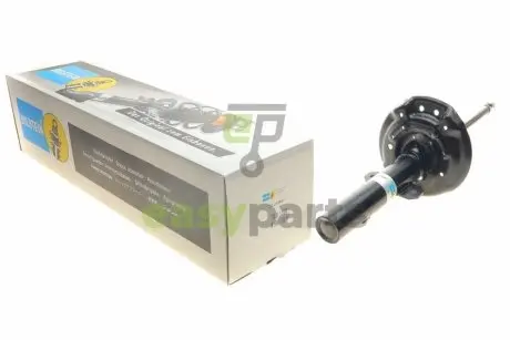 Амортизатор (передній) Renault Talisman 1.5D/1.6 15- (B4) BILSTEIN 22-270047