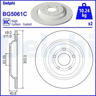 Гальмiвнi диски Delphi BG5061C