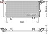 Ч?ODNICA КОНДИЦИОНЕРА SUBARU DENSO DCN36005 (фото 1)