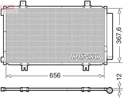 Ч?ODNICA КОНДИЦИОНЕР SUZUKI DENSO DCN47009