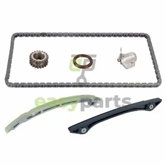 Набор ?А?СОВ НОСТЬ ROZRZ?ДЮ ФОРД FEBI BILSTEIN 109729