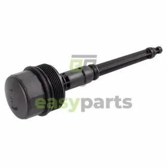 КРЫШКА МАСЛЯНОГО ФИЛЬТРА MERCEDES FEBI BILSTEIN 170427