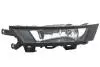 ПРОТИВОТУМАННАЯ ФАРА?РОЗОВЫЙ SKODA HELLA 1ND012998011 (фото 1)