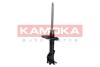 АМОРТИЗАТОР ВЫ? ПРАВЫЙ HYUNDAI KAMOKA 2000125 (фото 1)