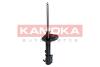 АМОРТИЗАТОР ВЫ? ПРАВЫЙ HYUNDAI KAMOKA 2000125 (фото 3)