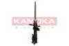 АМОРТИЗАТОР ПРИТЧИ?D ПРАВЫЙ MAZDA KAMOKA 2000269 (фото 2)