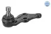 Опора кульова (передня) Hyundai I30/Santa FE III/Kia Ceed 11- MEYLE 37-16 010 0026 (фото 2)