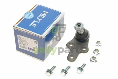 Опора кульова (передня/знизу) Ford Focus II 1.4-2.0TDCi 04-12/C-Max 07-10/Volvo C30/C70/S40 04- MEYLE 716 010 0014
