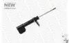 АМОРТИЗАТОР CITROEN C4 04- PP MONROE 742160SP (фото 1)