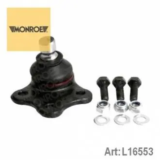 Несущий / направляющий шарнир MONROE L16553