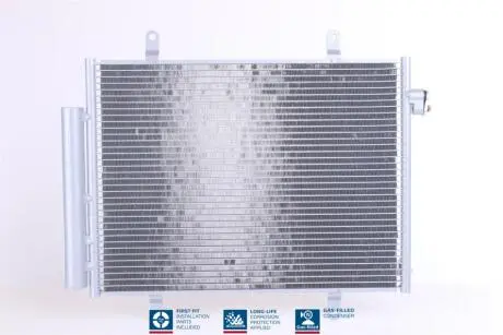 Ч?ODNICA КОНДИЦИОНЕР SUZUKI NISSENS 940747