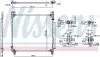Ч?ODNICA КОНДИЦИОНЕРА TOYOTA NISSENS 940799 (фото 1)