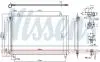 Фото 7 - ч?ODNICA КОНДИЦИОНЕР SUZUKI NISSENS 941106 Ч?ODNICA КОНДИЦИОНЕР SUZUKI NISSENS 941106 (фото 7)