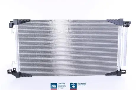 Ч?ODNICA КОНДИЦИОНЕРА TOYOTA NISSENS 941228