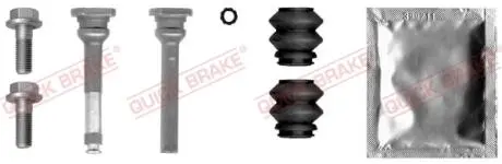 Фото ремкомплект хомута ham. QUICK BRAKE 113-1374X РЕМКОМПЛЕКТ ХОМУТА HAM. QUICK BRAKE 113-1374X