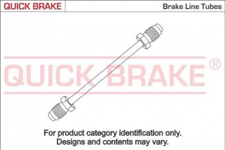 Перево?D HAMULC. МИД? СИТРОЕН QUICK BRAKE CU-0750B5-A