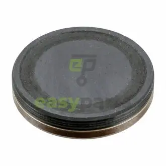 Крышка, распределительный вал SWAG 10 93 8867 (фото 1)