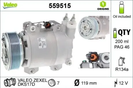 Фото компрессор кондиционера nissan Valeo 559515 КОМПРЕССОР КОНДИЦИОНЕРА NISSAN Valeo 559515