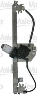 Подъемное устройство для окон Valeo 850722