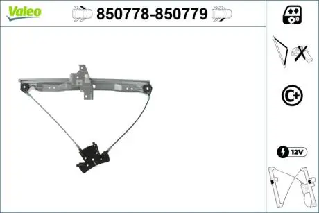 Підйомний пристрій для вікон Valeo 850778