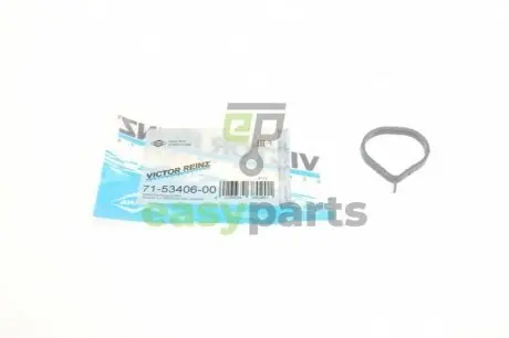 Прокладка колектора впускного Hyundai Accent 1.5 00-05 VICTOR REINZ 71-53406-00