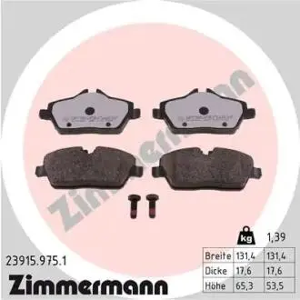 КЛОКИ ХАМУЛК. BMW 1 E87 04- ZIMMERMANN 23915.975.1