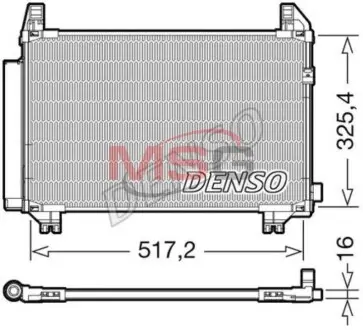 Ч?ODNICA КОНДИЦИОНЕРА TOYOTA DENSO DCN50107