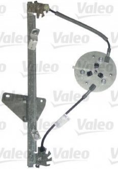Подъемное устройство для окон Valeo 850774 (фото 1)