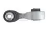 ПОДУШКА ДВИГАТЕЛЯ OPEL RENAULT TEDGUM 00507121 (фото 2)