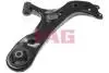 РЫЧАГ ПОДВЕСКИ TOYOTA / P/ 821 0610 10